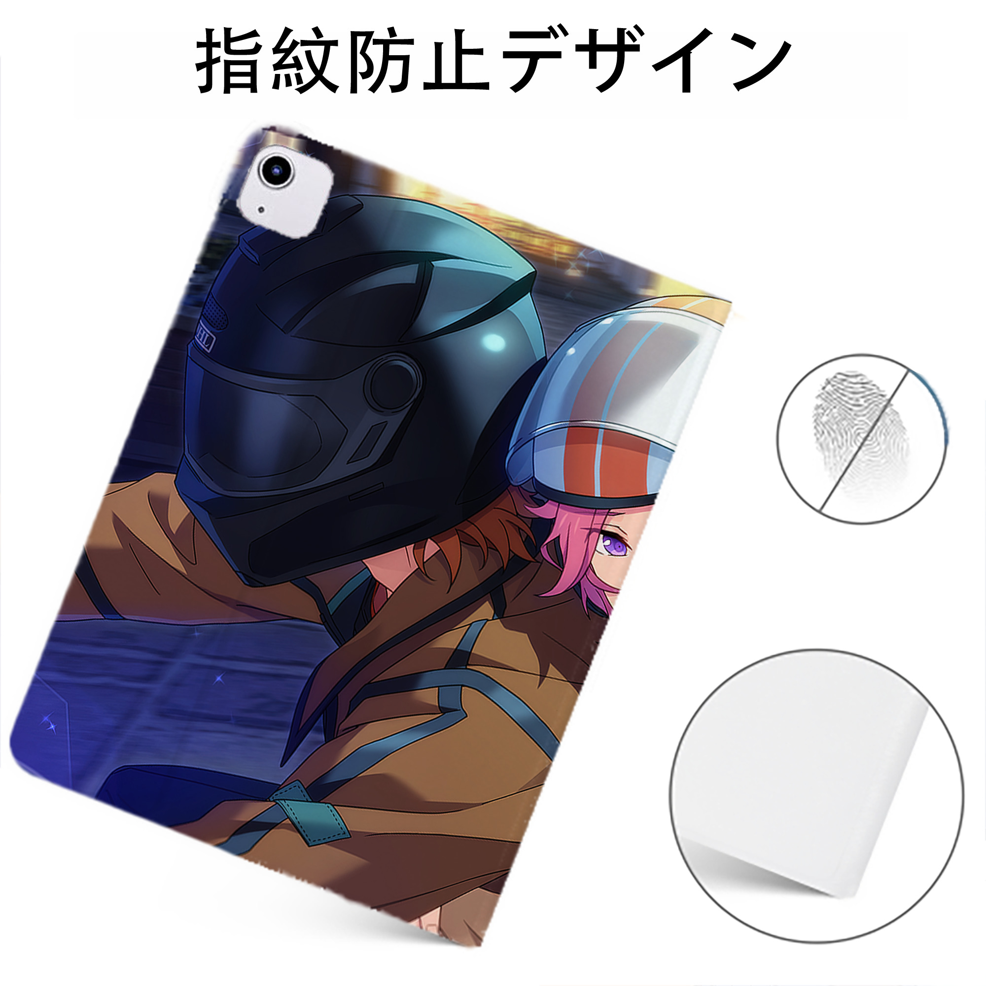 （画像用） あんさんぶるスターズ! Ensemble Stars IPadケース ペンホルダー付き ブックスタイルデザイン